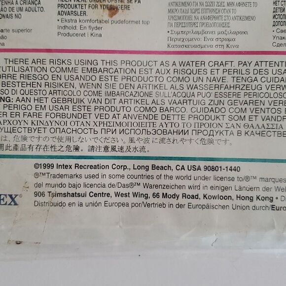Vintage The Wet Set New Package Pool Float by Intex - Picture 3 of 6